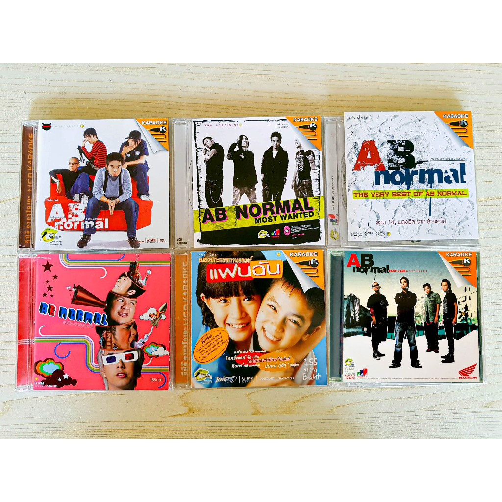 CD/VCD แผ่นเพลง วงเอบีนอร์มอล AB Normal อัลบั้มแรก ปกติ / Fast Lane/Most Wanted/See Through