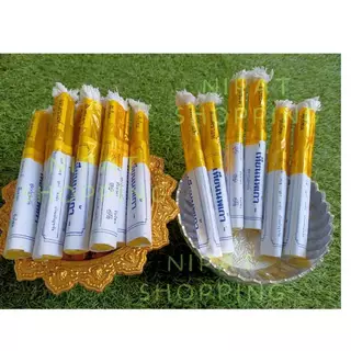 เทียนนพเก้า เทียนเสริมดวง เทียนสะเดาะห์เคราะห์ สืบดวงชะตา รับโชคลาภ เปิดดวงรับโชค รับทรัพย์ (1ชุด = 3เล่ม)