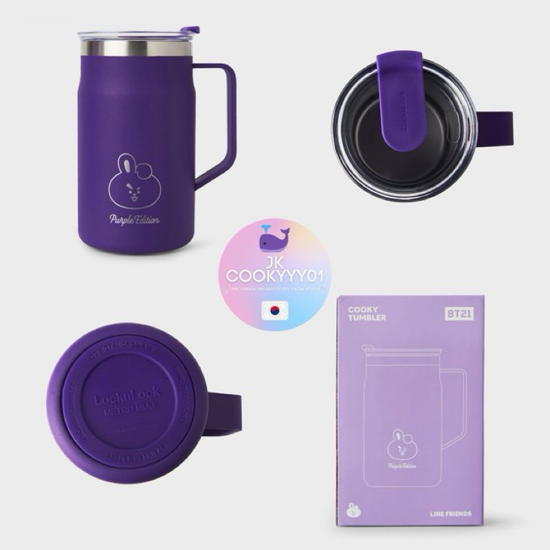 พร้อมส่ง แก้วน้ำ จองกุก cooky สีม่วง BT21 COOKY Purple of Wish Edition x LocknLock แก้วเก็บความเย็น
