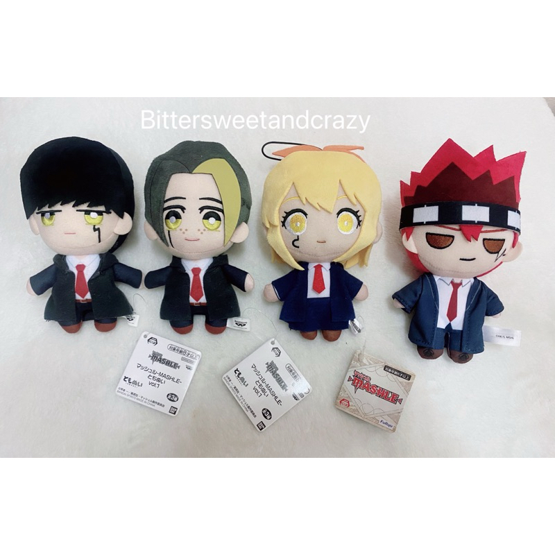 🎉พร้อมส่ง มือ1 ของแท้ ตุ๊กตานุย  Mashle: Magic and Muscles ศึกโลกเวทมนตร์คนพลังกล้าม