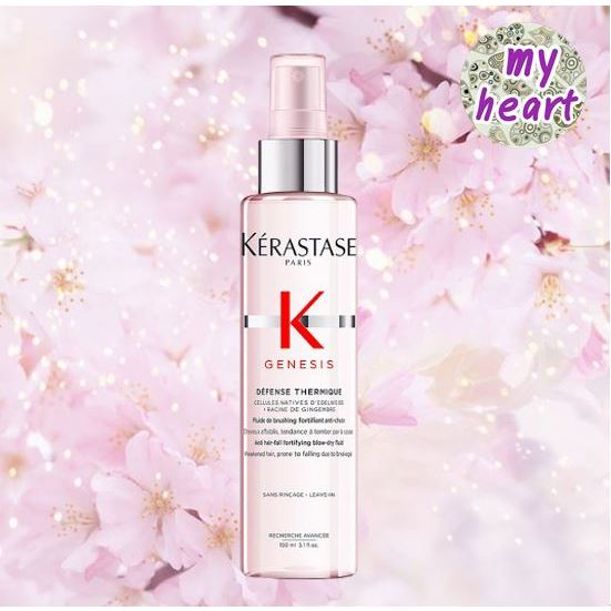 Kerastase Genesis Defense Thermique 150 ml อาหารผม และช่วยป้องกันความร้อนสำหรับผมอ่อนแอหลุดร่วง