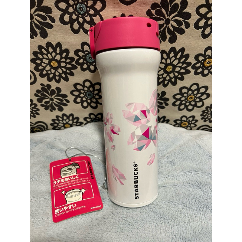 StarbuckJapan rare item