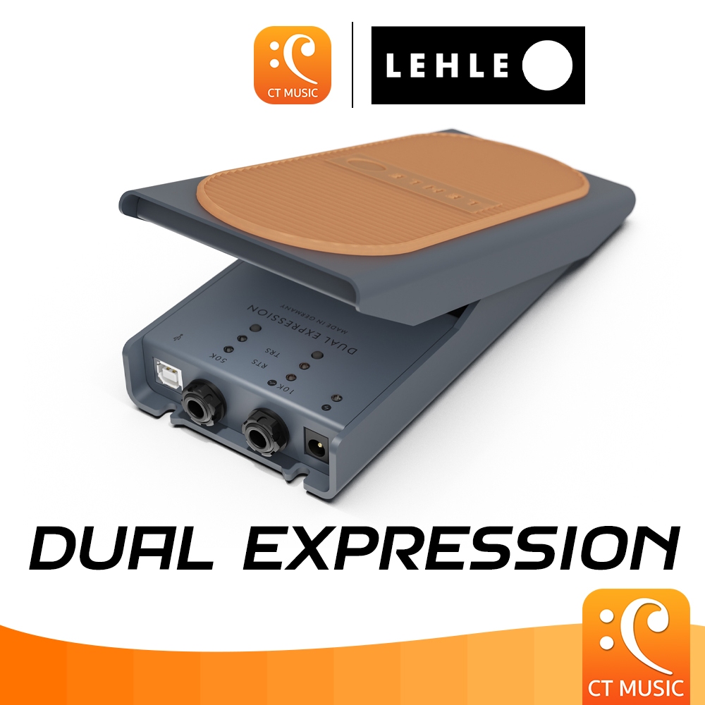 Lehle Dual Expression Expression / Foot Switch เอฟเฟค เอฟเฟคกีตาร์