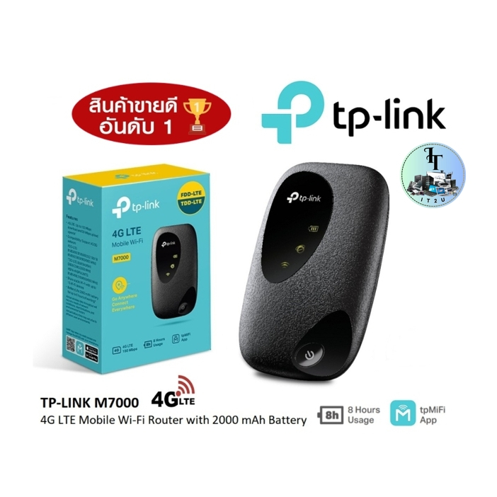 Pocket Wifi 4G TP-LINK (M7200) 150Mbps
