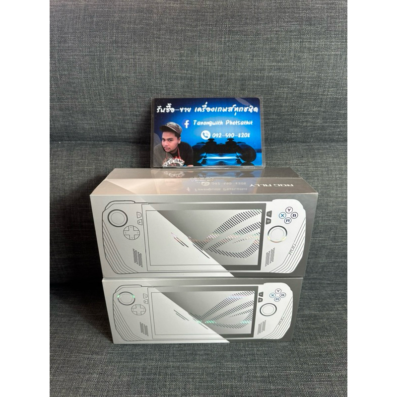 Asus Rog ally Z1 Extream