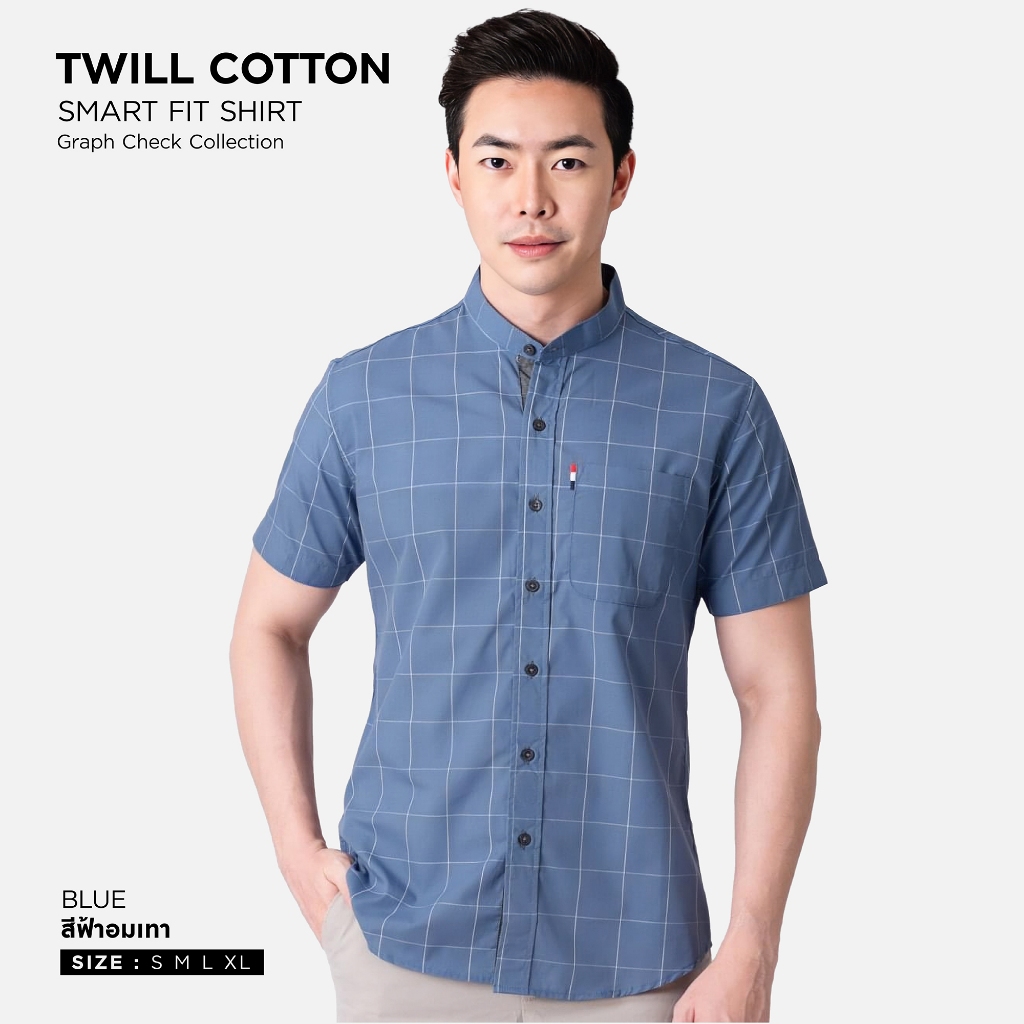 เสื้อเชิ้ตผู้ชายแขนสั้นคอจีน,สีฟ้าครามลายตาราง (พร้อมส่ง)