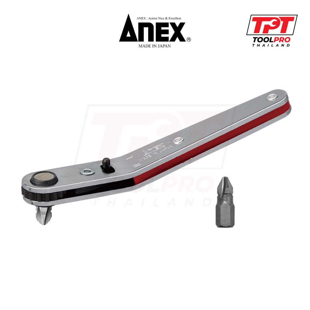 Anex ด้ามฟรี กรอกแกรก Mini / Slim Bent Handle Bit Ratchet (426N)