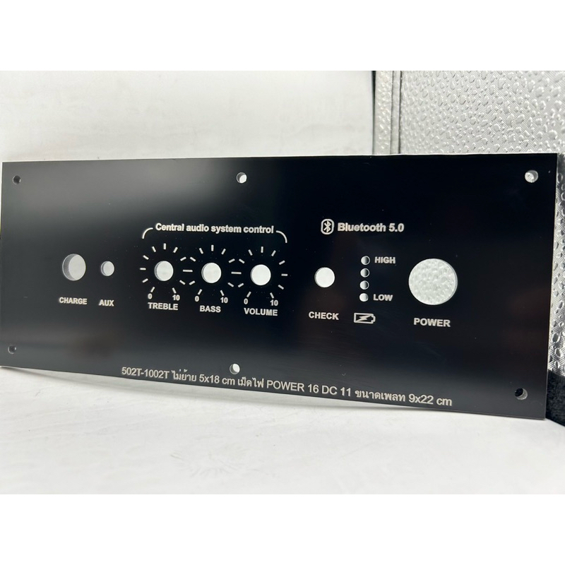 เพลท 502T ไม่ย้าย(สวิตช์16มิล)ช่องเพลท5*18cmวัตแบตเม็ดไฟ คอมโพสิตสีดำ หนา3 มิล พร้อมเซาะหลัง Dc11mm