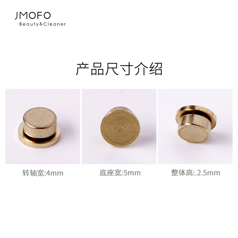 ฐานโลหะ หมุนได้ แท่นจิวหมุน จิวหมุน 360องศา สำหรับตกแต่งเล็บ บรรจุ4ชิ้น/ชุด - รูปที่ 2