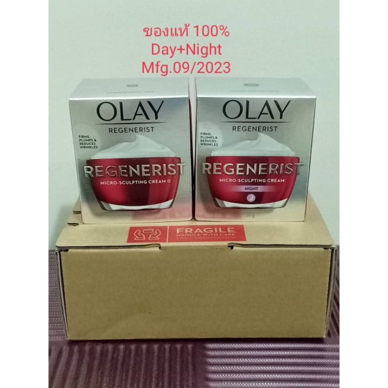 แพ็คคู่ Olay Regenerist Micro-sculpting Cream Day 50g.+Night 50g. โอเลย์ รีเจนเนอร์รีส ไมโคร สกัลป์ติ้ง ครีม เดย์+ไนท์