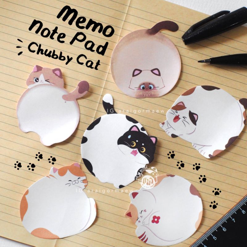 พร้อมส่ง Memo Pad กระดาษโน้ต น้องแมวอ้วน มี 6 ลาย พับเป็นขาตั้ง หรือซองเก็บได้