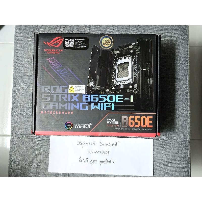 Mainboard Asus ROG B650E-i AM5 DDR5