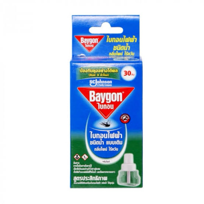 [EXP 2028] Baygon เครื่องไฟฟ้า กลิ่นไพน์ ชนิดเติม 30 คืน ชนิดน้ำ ปกป้องยาวนาน 8 ชั่วโมง
