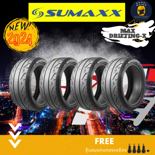 SUMAXX รุ่น Maxx Drifting-X ยางใหม่ปี 2024🔥 195/50R15 195/55R15 245/45R18 265/40R18 275/40R18(ราคาต่อ 4 เส้น)