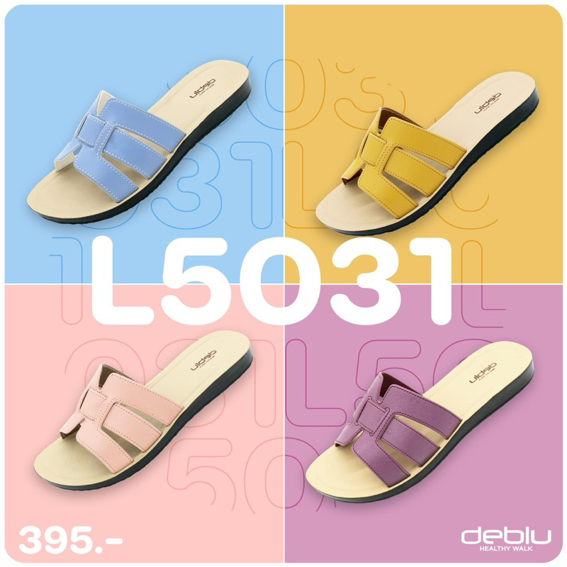 NFshoes ถูกสุด! รองเท้าแตะหญิง เพื่อสุขภาพ Deblu เดอบลู รุ่น L5031 Cayden ไซส์ 36-41 พื้นนุ่ม เบา ใส่สบาย ลิ้งค์ที่ 1