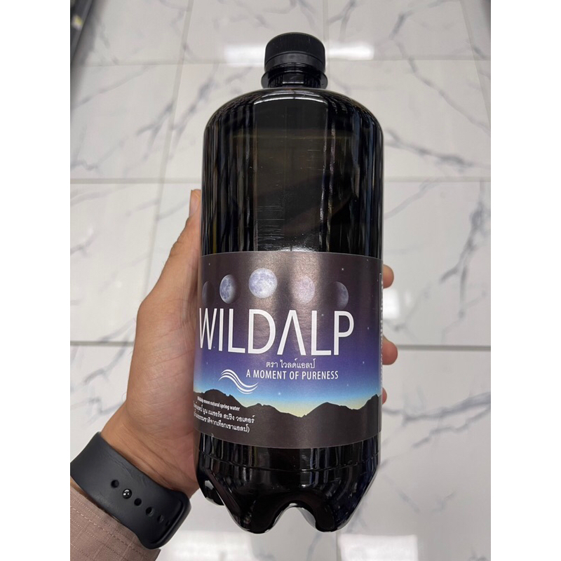 น้ำแร่ธรรมชาติจากเทือกเขาแอลป์ ตรา ไวลด์แอลป์ WILDALP