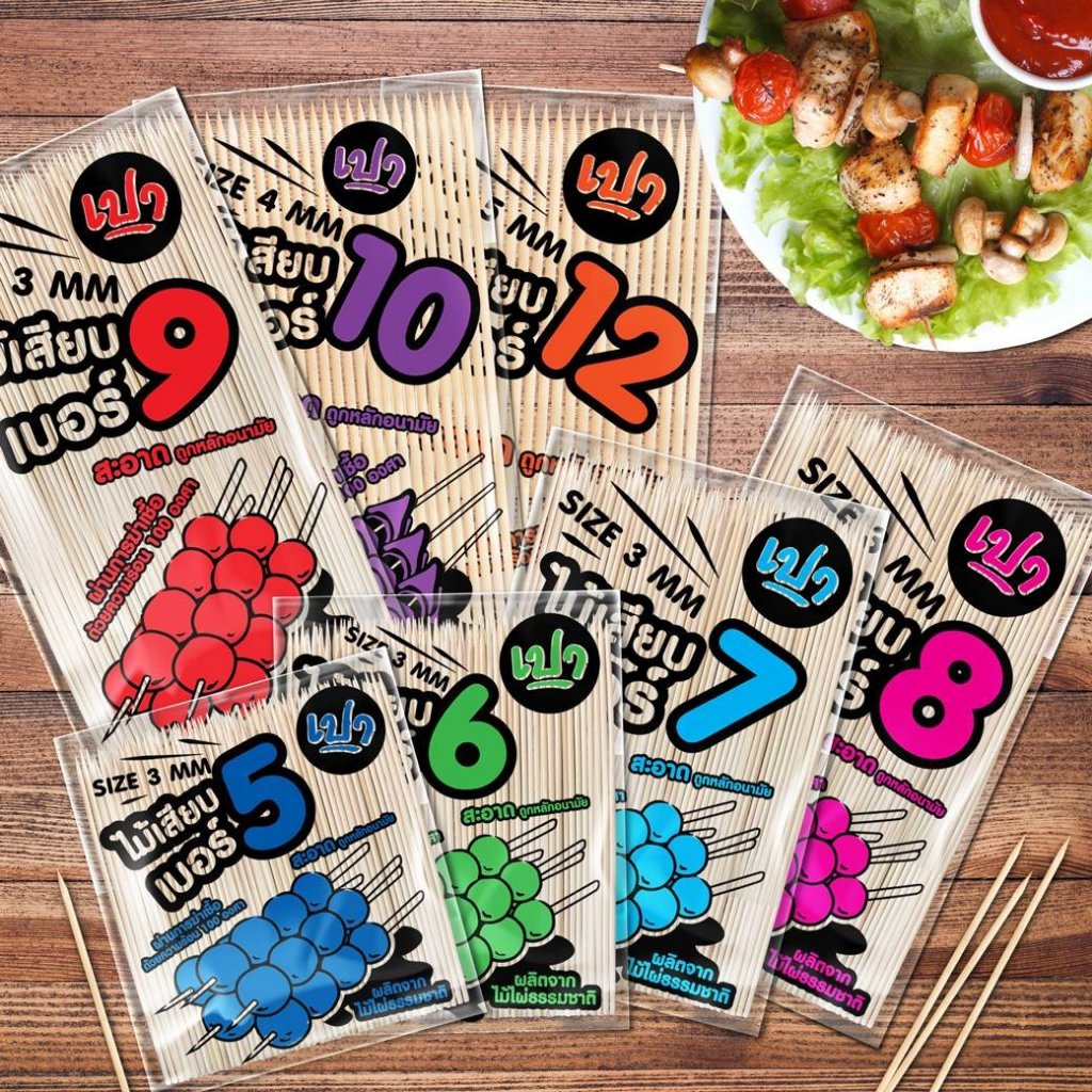 ไม้เสียบอาหารไม้เสียบลูกชิ้น 1 กิโล