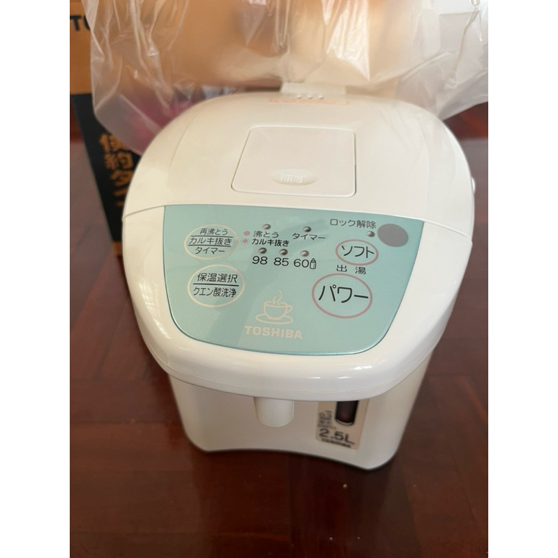 Toshiba electric hot pot โตชิบา กาต้มน้ำ สินค้าใหม่ แต่เก่าเก็บ ไม่เคยใช้ 2.5 ลิตร ข้อความบนเครื่องภาษาญี่ปุ่น ใช้ไฟไทย