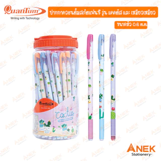 [ยกกระป๋อง] ปากกาลูกลื่น ควอนตั้ม Quantum รุ่น Skate 111/ Tier/ Hello / Meow/ Cactus (จำนวน 1 กระป๋อง)