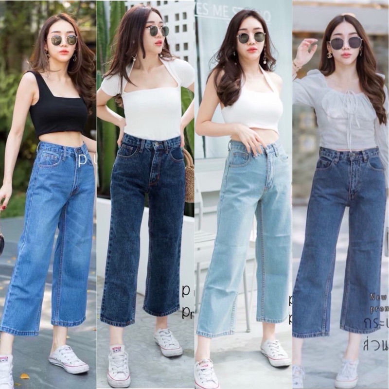 มีถึง5xlจ้าpunnyยีนทรงกระบอก7ส่วนเอวสูงแนวขาเต่อนิดๆได้ใจคนชอบแนวกระบอกจ้า