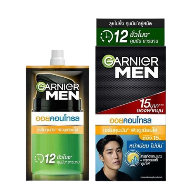 (กล่องx6ซอง)Garnier เมน ออย คอนโทรล เซรั่ม 7มล.15บ.(4521) ราคา ถูกที่สุด ดีลบีเคเค