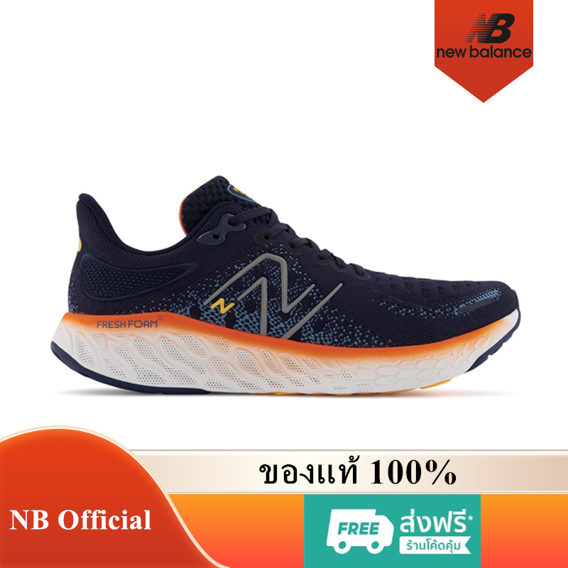 New Balance Fresh Foam X 1080 V12 ของแท้ 100% 1080V12 Eclipse Navy Vibrant Orange M1080E12 รองเท้าผู