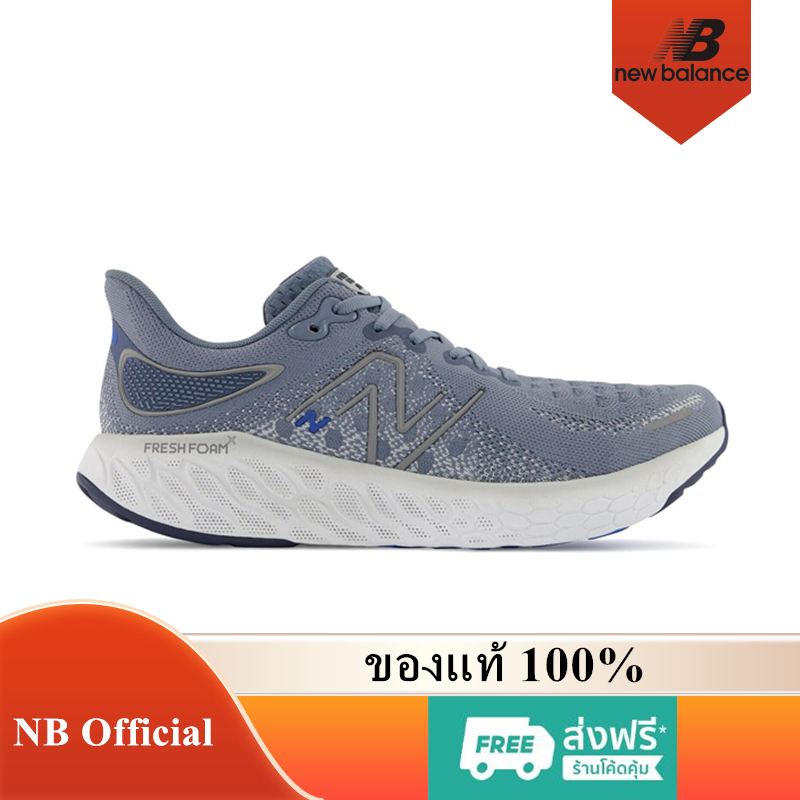 New Balance Fresh Foam X 1080 V12 ของแท้ 100% 1080V12 Steel Lead Serene Blue M1080G12 รองเท้าผู้ชาย