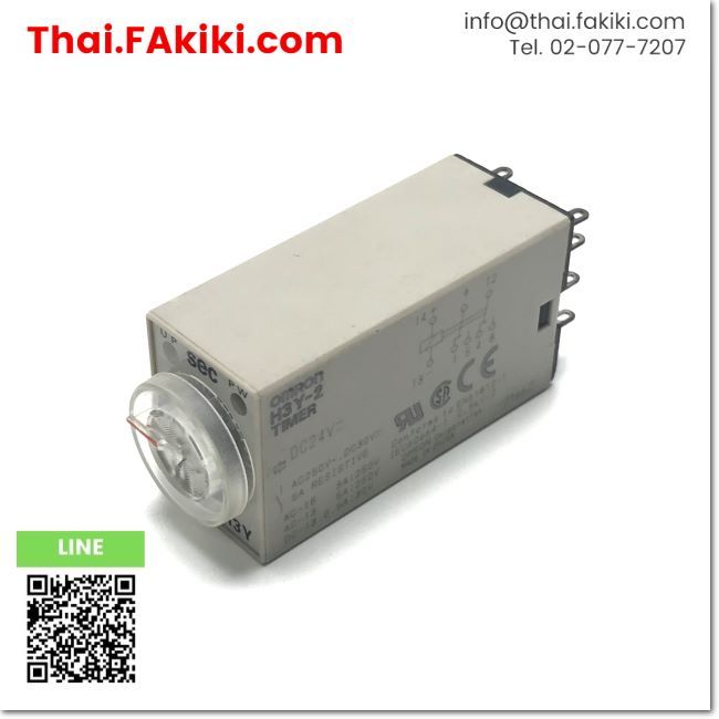 มือสองพร้อมส่ง, (D)Used*, H3Y-2 Solid State Timer, เครื่องจับเวลาโซลิดสเตต สเปค DC24V 0-10s, OMRON (
