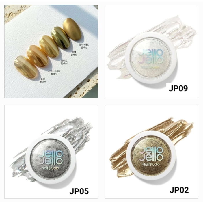 Restock JELLO powder ผงขัดเล็บ แบบกระปุก มีให้เลือก 4สี JELLO JELLO Korea ของแท้นำเข้าจากเกาหลี พร้อมส่ง