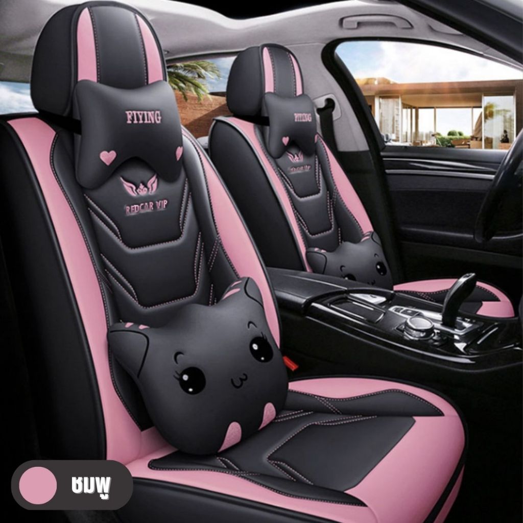 ชุดหุ้มเบาะรถยนต์แบบสวมทับเบาะเดิม รุ่นสแตนดี้