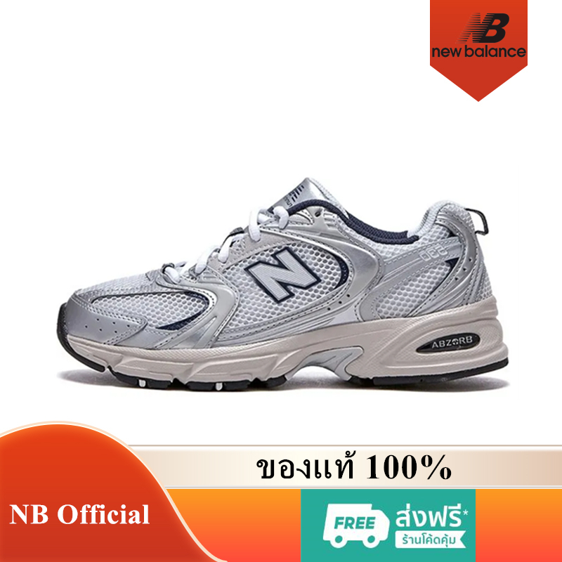 New Balance 530 ของแท้ 100% NB530 Steel Grey MR530KA Sneaker รองเท้าผู้ชาย รองเท้าผู้หญิง