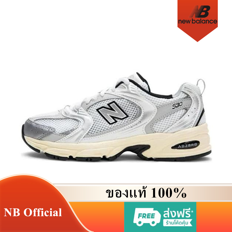 New Balance 530 ของแท้ 100% NB530 Silver Cream MR530TA Sneaker รองเท้าผู้ชาย รองเท้าผู้หญิง