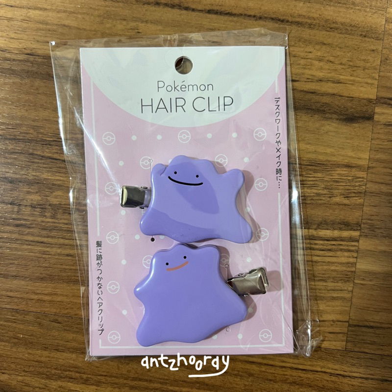 พร้อมส่ง กิ๊บ / ที่ใส่กุญแจ POKEMON METAMON ญี่ปุ่น โปเกม่อน