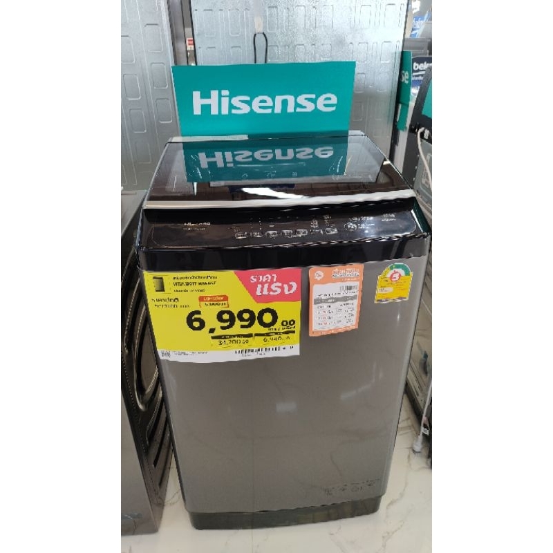 Hisense เครื่องซักผ้าฝาบนอัตโนมัติ รุ่น WTJA1301T
