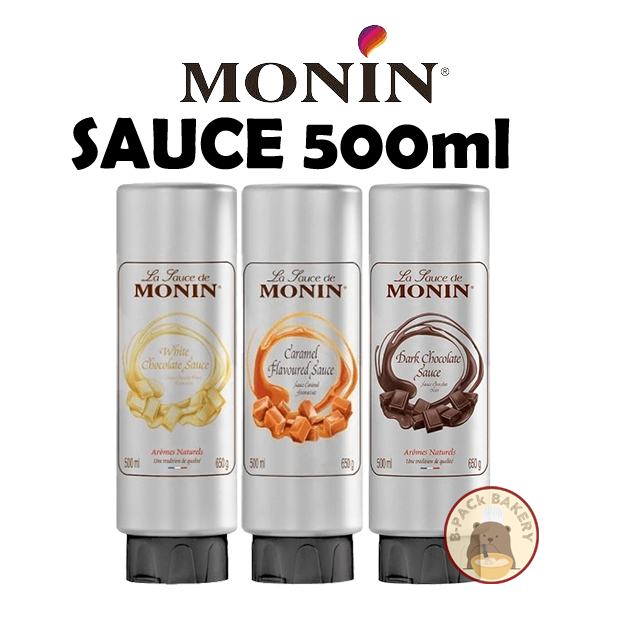 (Monin500ml) โมแนง โมนิน ซอส Monin Sauce 500ml