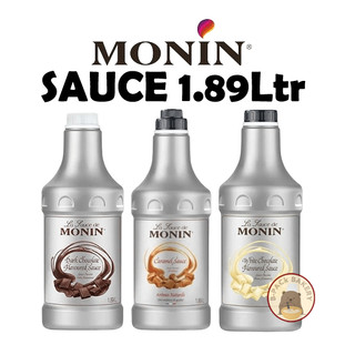 โมแนง โมนิน ซอส  MONIN Sauce 1.89Ltr