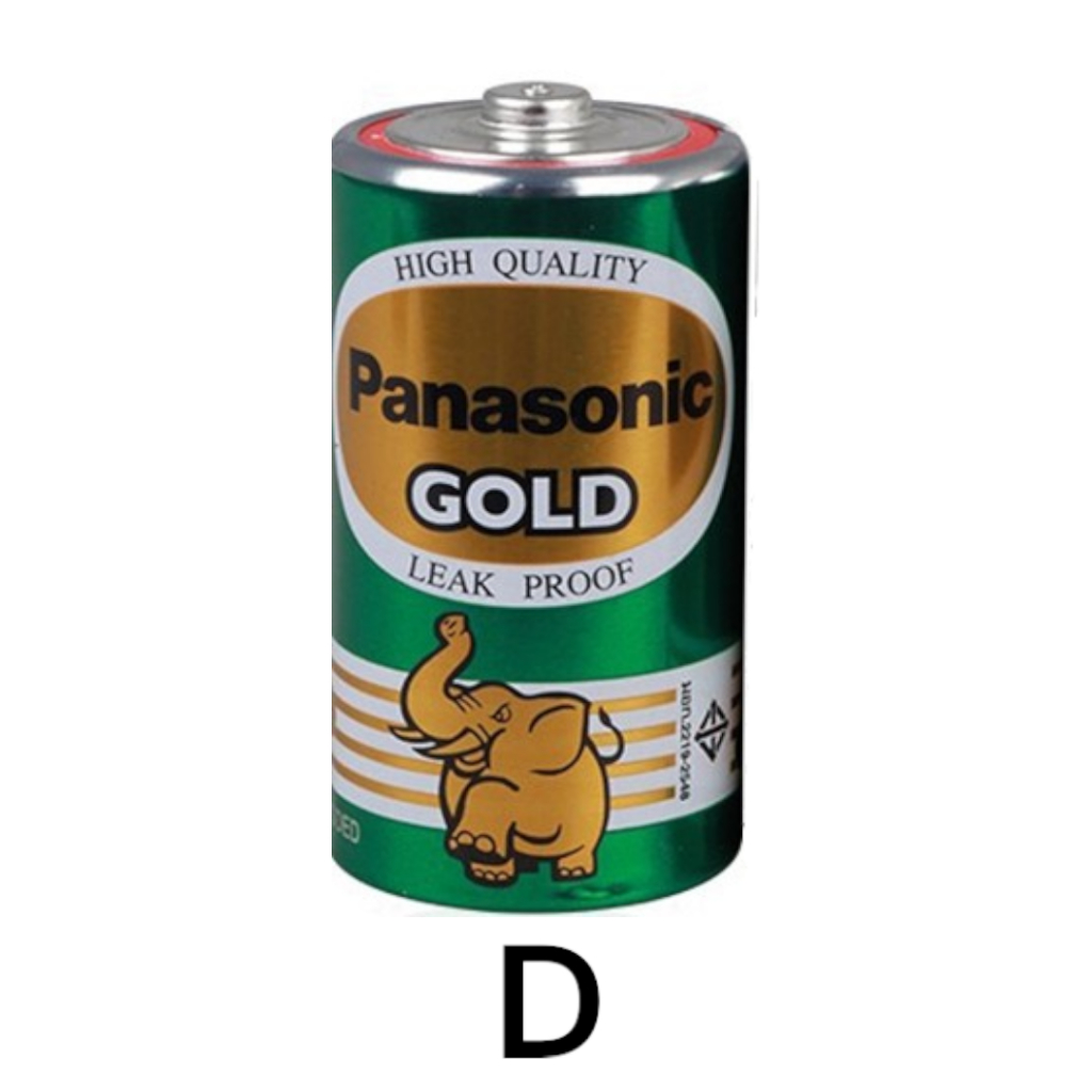 ถ่านไฟฉาย Panasonic GOLD Size D (1 ก้อน)