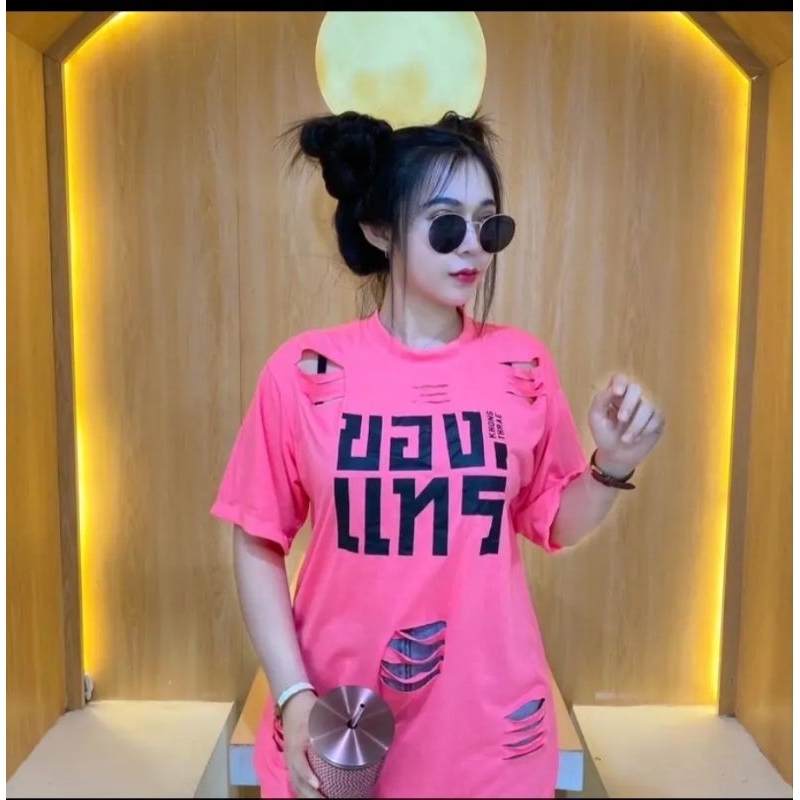 ชุดเซ็ทลายการ์ตูน ชุดเซ็ตโทโทนขาสั้น,ขายาว,รวมลายมีหลายแบบให้เลือก,งานกระแสมาแรง,งานดีที่ทุกคนต้องมี