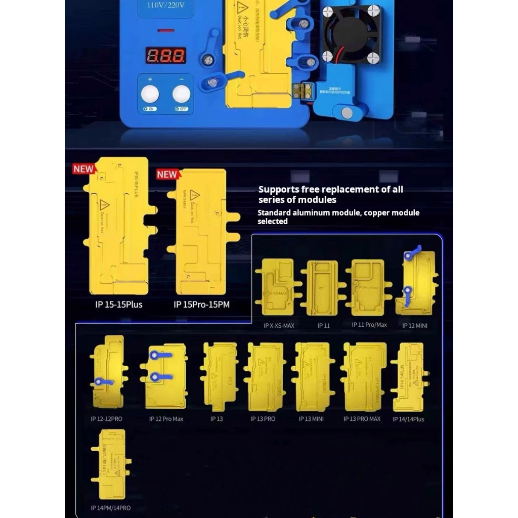 โมดูลทำความร้อน Aixun iheater X-16promax Android รุ่นที่สามเหมาะสำหรับ Aixun iheater