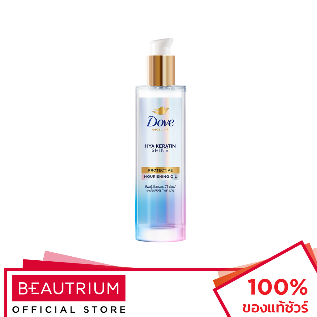 DOVE Micellar Hya Keratin Shine Serum เซรั่มบำรุงผม 95ml