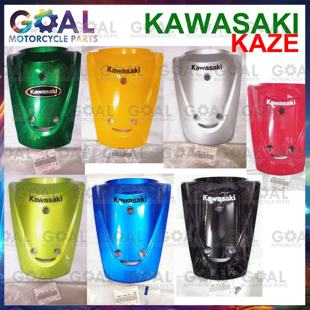 KAZE112 ฝาครอบด้านหน้า ฝาปิดแตรแท้ศูนย์KAWASAKI AN112 ชุดสี คาเซ่ 112 14091-5047, 14091-5108, 14091-