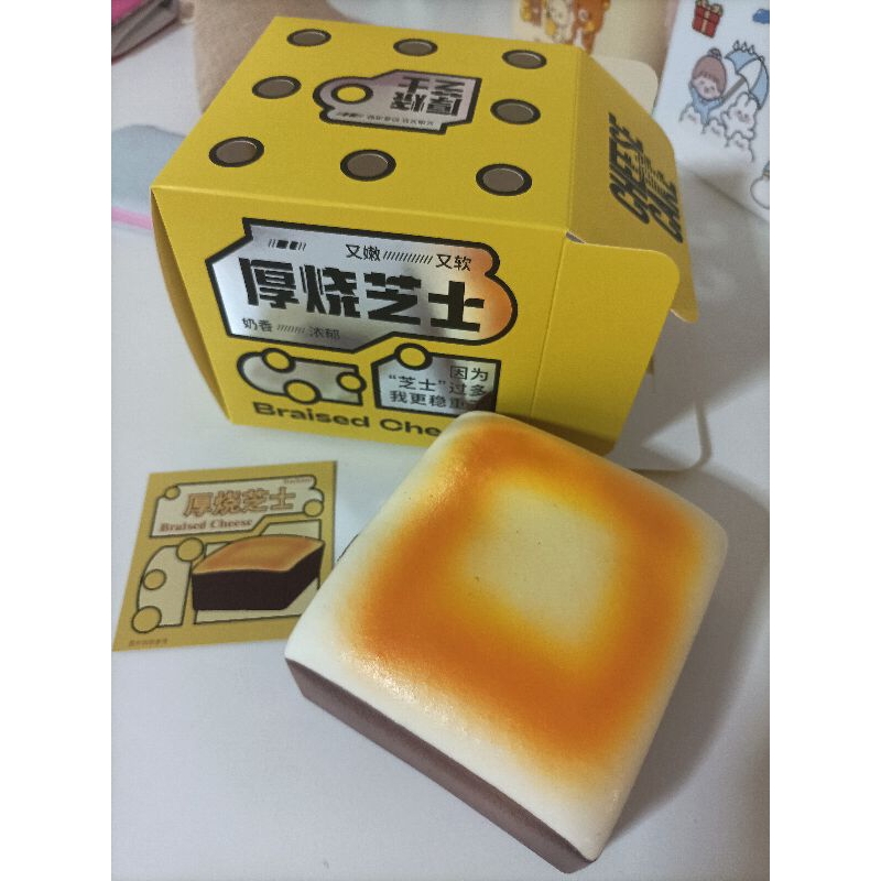 COD 🇹🇭 ชีสเค้ก สกุชชี่ squishy slow Hachimi cheese cake ชีสเค้ก หน้า นุ่มหนึบ ก้อนหนาชิ้นใหญ่