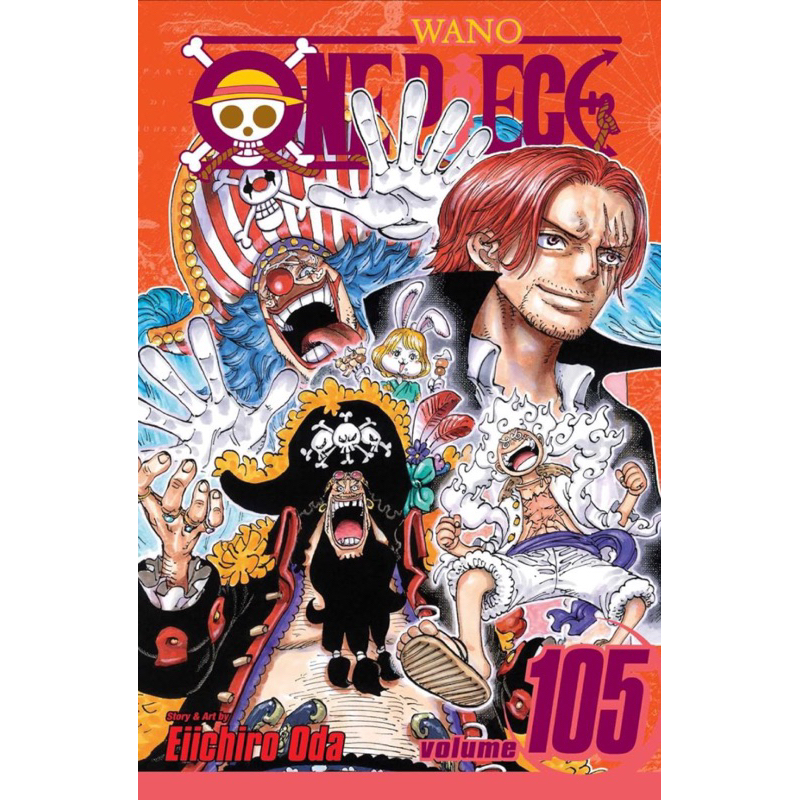 One piece / Onepiece ภาษาอังกฤษ Eng ver. ระบุเล่มในแชท ราคาต่อเล่ม วันพีซ วันพีช ฉบับภาษาอังกฤษ มังงะ