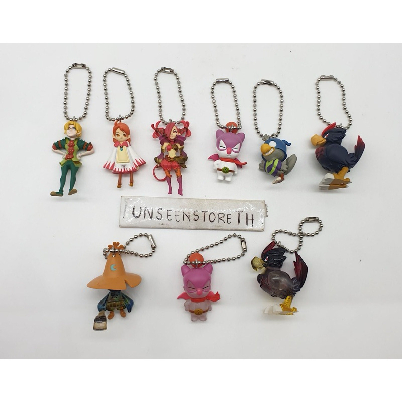 Final Fantasy Chocobo and Picture book of Magic keychains