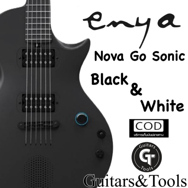 Enya Nova Go Sonic 🔥กีตาร์ไฟฟ้า นวัตกรรมใหม่ | ลำโพงในตัว Smart Audio | Carbonfiber 🎉มีเก็บปลายทาง
