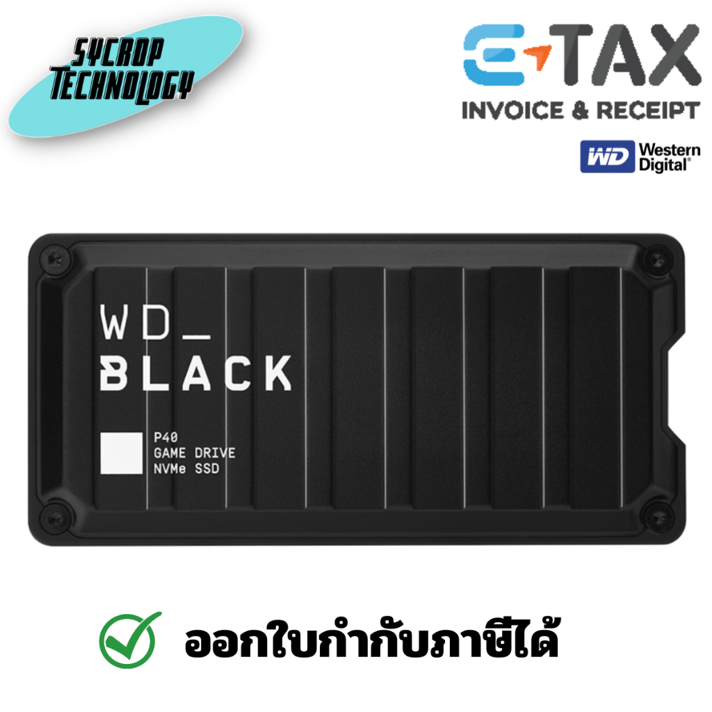 WD 2 TB PORTABLE SSD เอสเอสดีพกพา BLACK P40 GAME DRIVE SSD (WDBAWY0020BBK) ประกันศูนย์ เช็คสินค้าก่อ