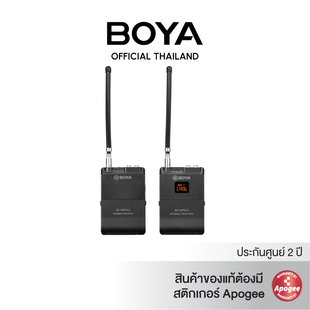 BOYA BY-WFM12 VHF Wireless Microphone System ไมค์ไร้สาย สำหรับมือถือและกล้อง,ของแท้ BOYATHAILAND ประกัน 24 เดือน