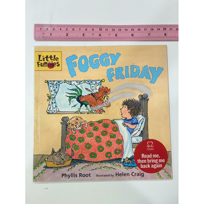 Foggy Friday;หนังสือนิทานภาพสีน่ารัก