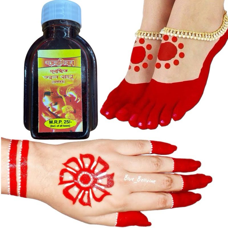 red color alta ,liquid hennaเฮนน่าจุ่มสีแดงราคาถูกสุดๆ#เฮนน่าของเหลวสีแดง