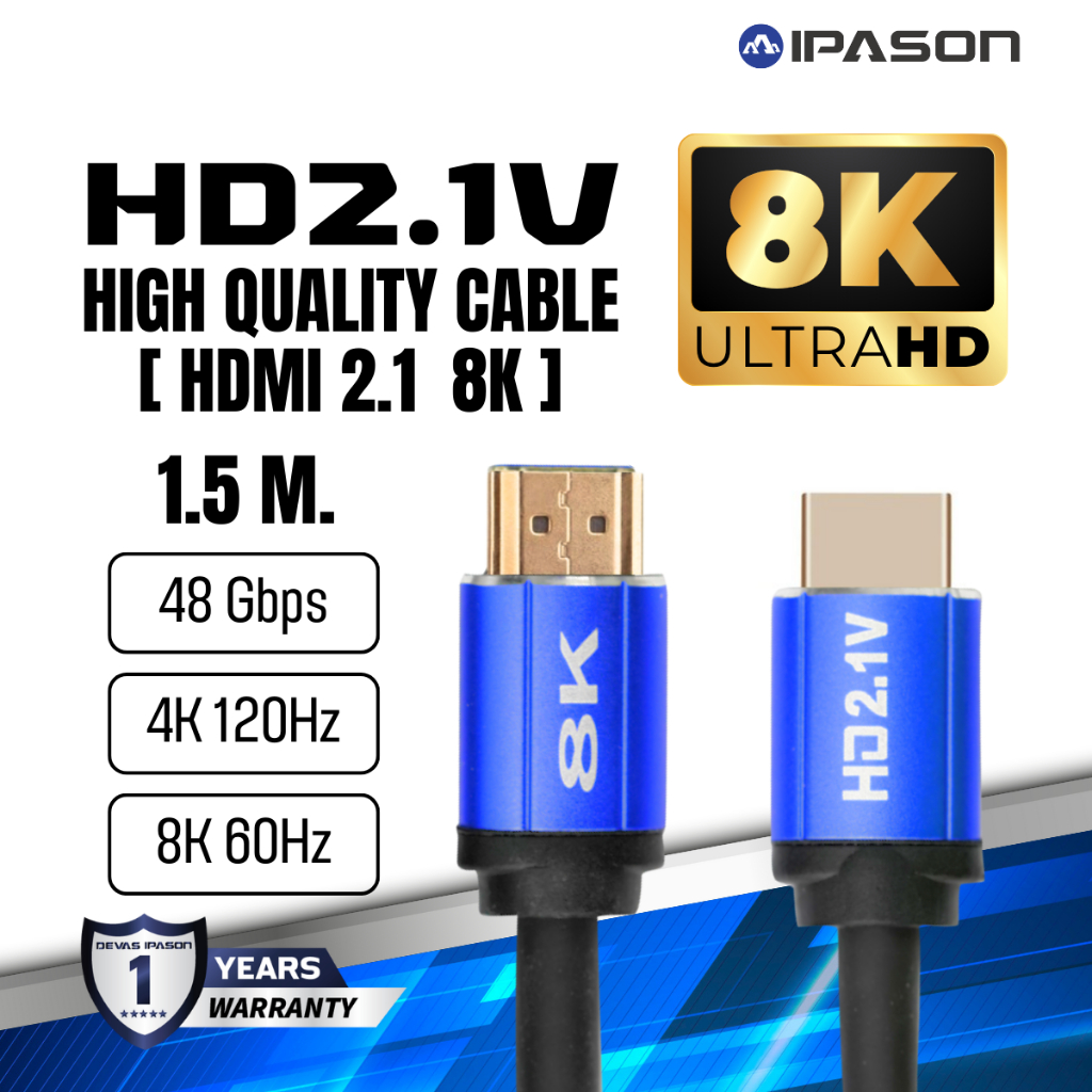 IPASON สาย HDMI Cable เคเบิล 19+1 with braided version 2.1 8K 1.5 meters เชื่อมต่อ คอม หน้าจอ แล็ปท็อป รับประกัน 1 ปี